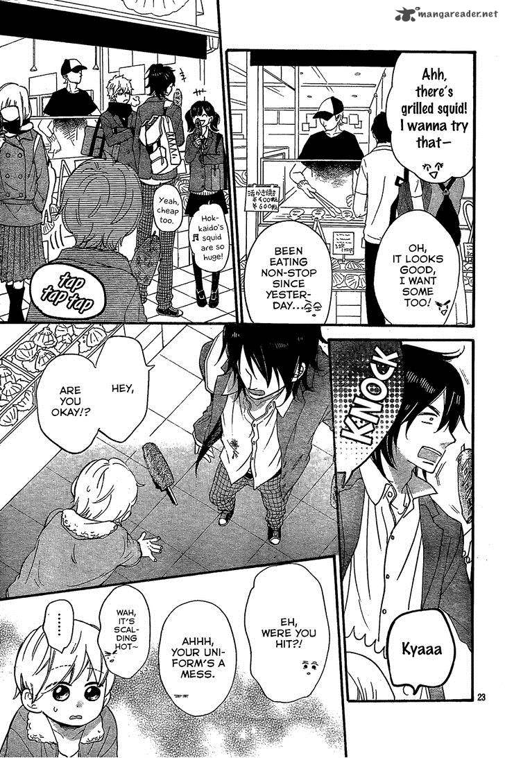 Ookami Shoujo To Kuro Ouji 45 26