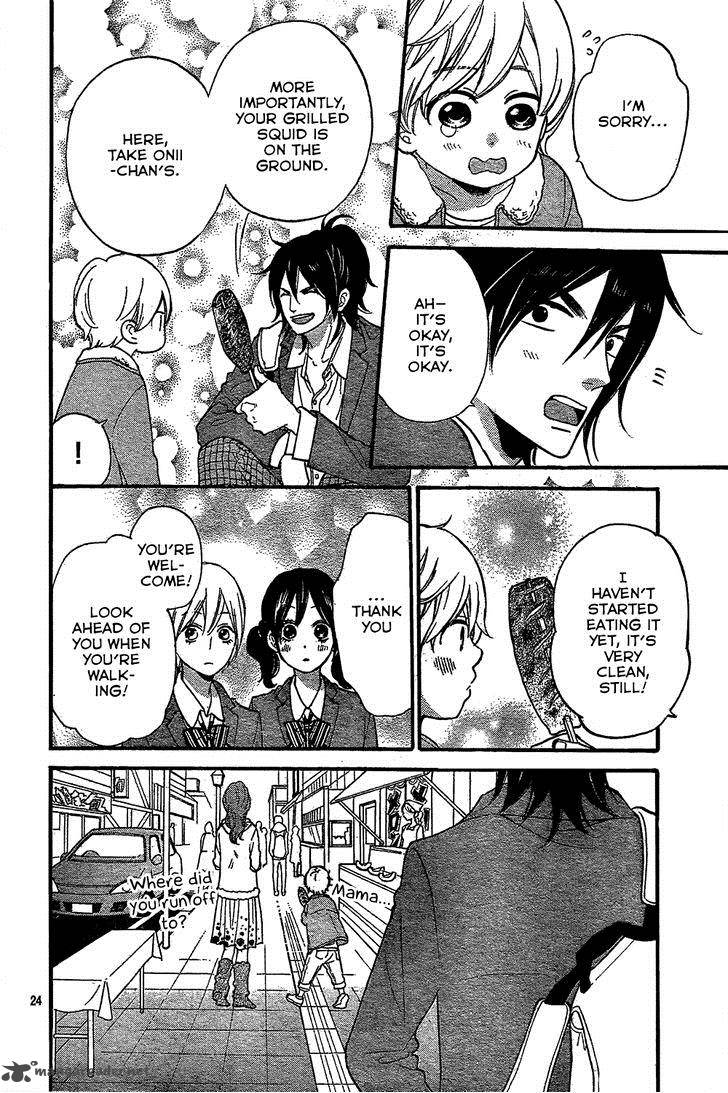 Ookami Shoujo To Kuro Ouji 45 27