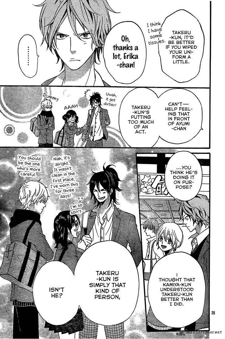Ookami Shoujo To Kuro Ouji 45 28