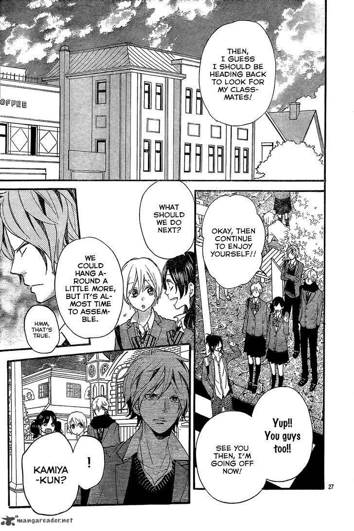 Ookami Shoujo To Kuro Ouji 45 30