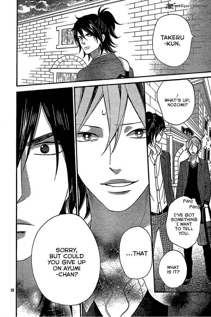 Ookami Shoujo To Kuro Ouji 45 31