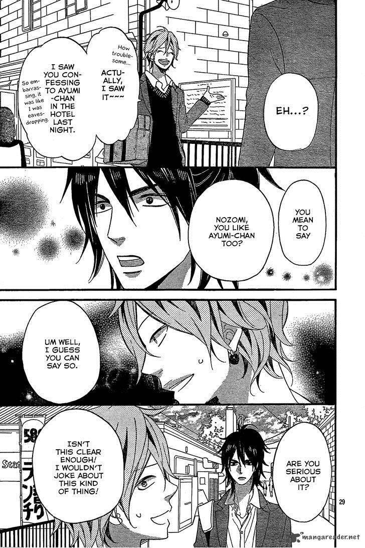 Ookami Shoujo To Kuro Ouji 45 32