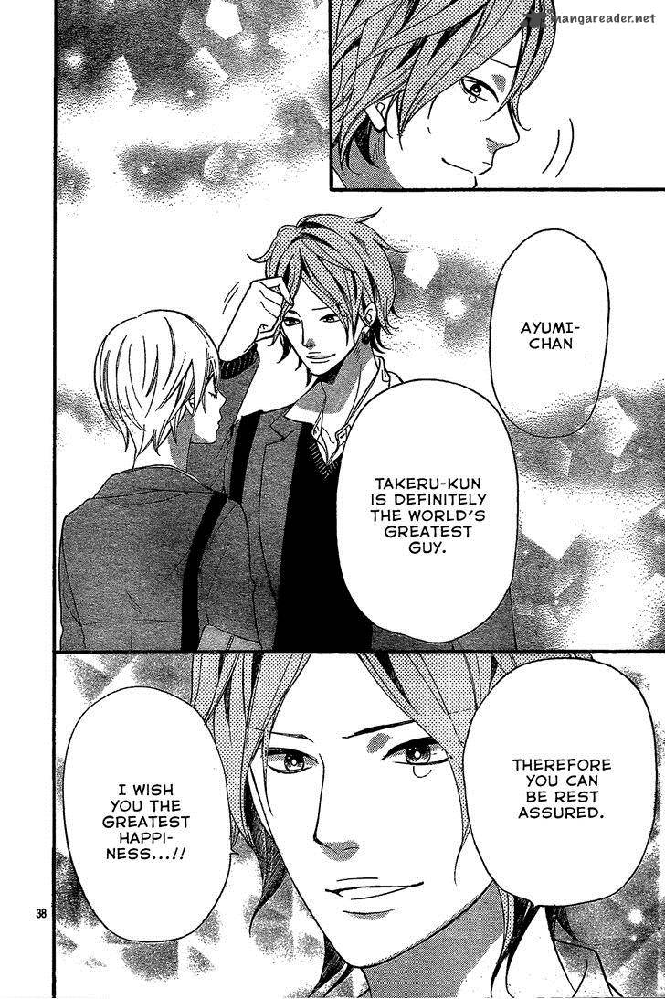 Ookami Shoujo To Kuro Ouji 45 41