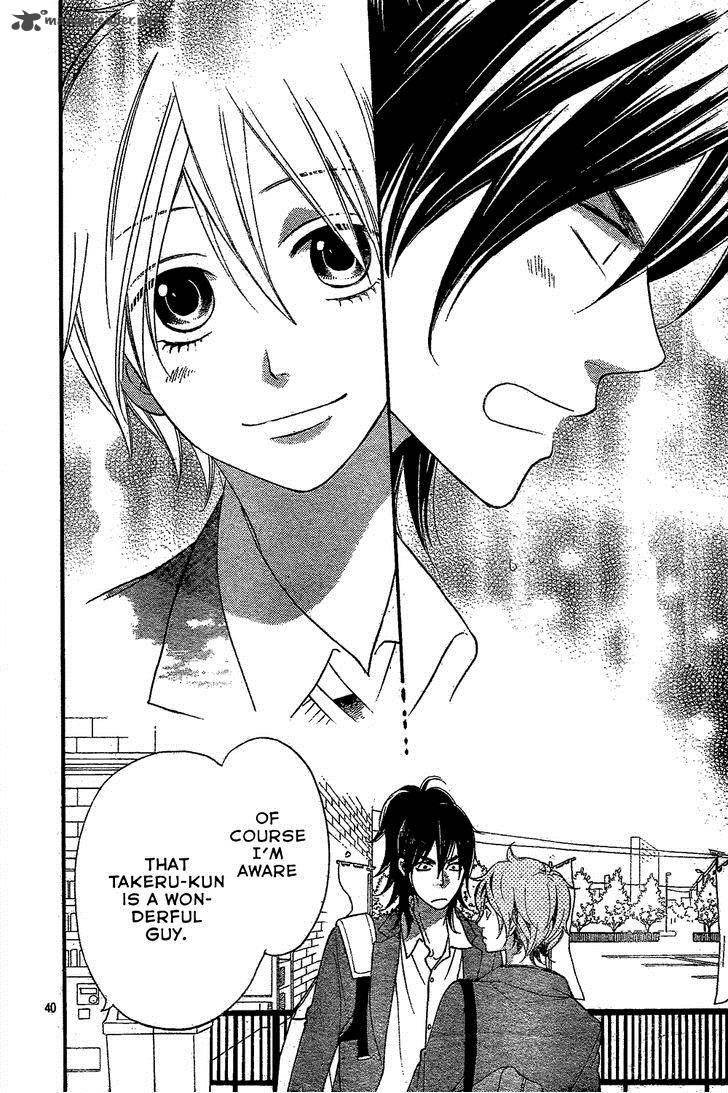 Ookami Shoujo To Kuro Ouji 45 43