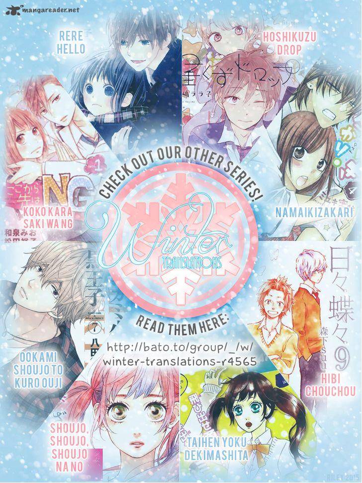 Ookami Shoujo To Kuro Ouji 45 48