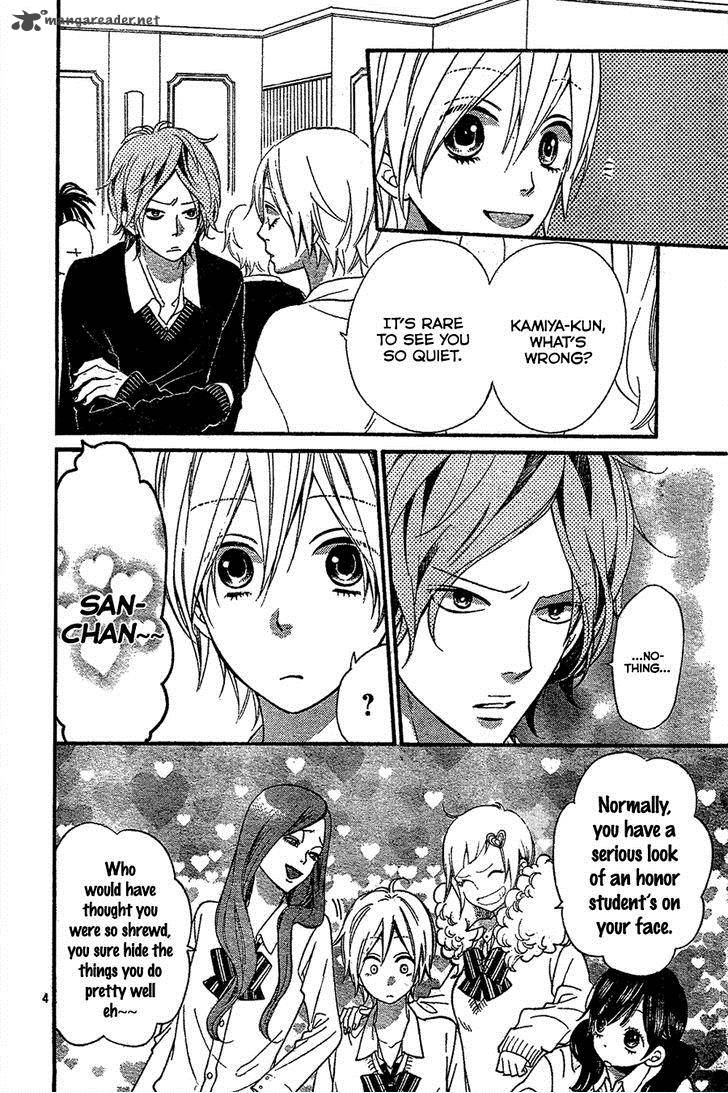 Ookami Shoujo To Kuro Ouji 45 7