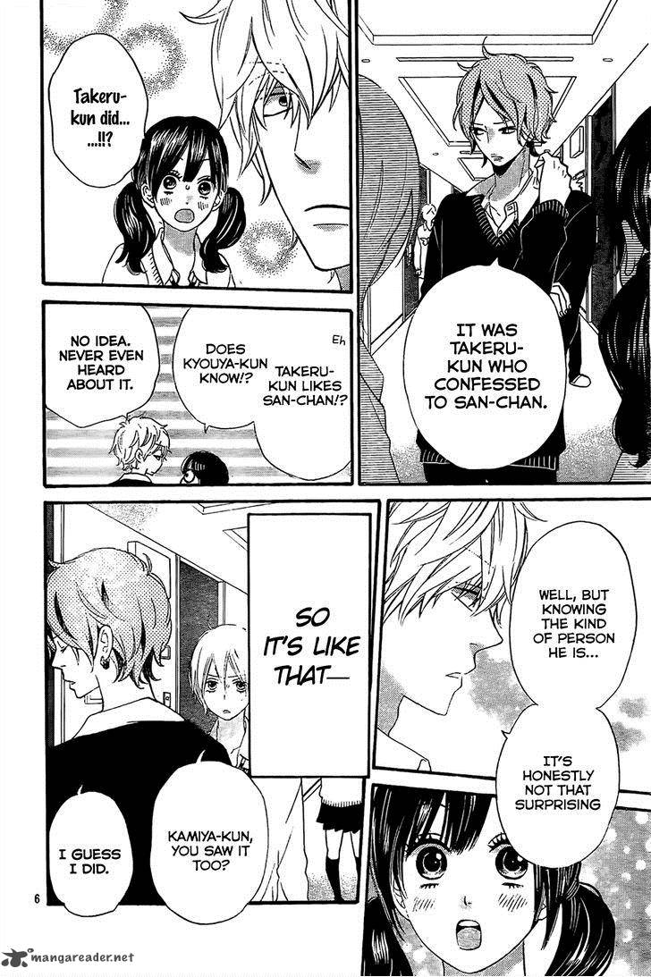 Ookami Shoujo To Kuro Ouji 45 9