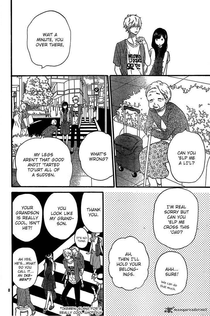 Ookami Shoujo To Kuro Ouji 47 11