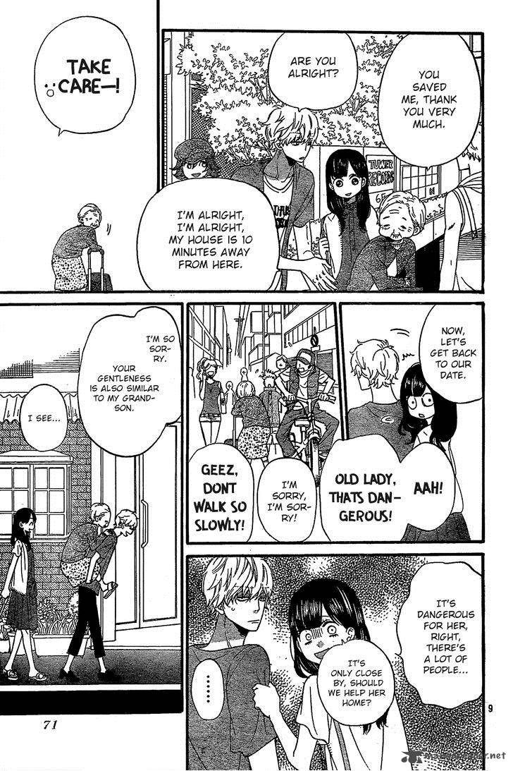 Ookami Shoujo To Kuro Ouji 47 12