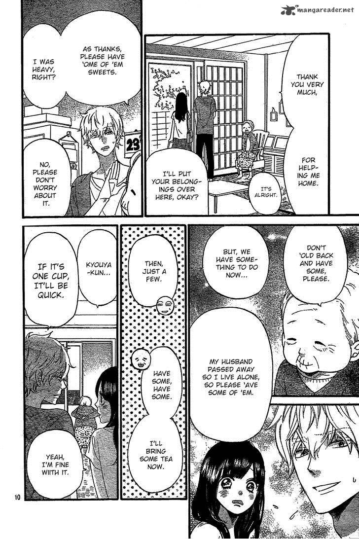Ookami Shoujo To Kuro Ouji 47 13