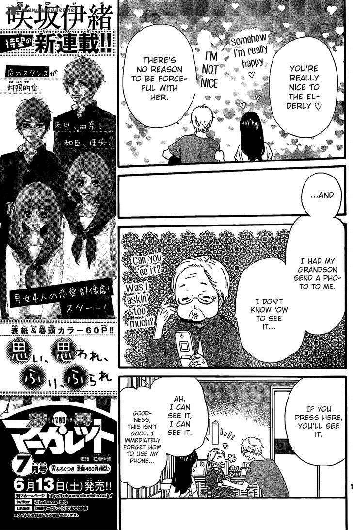 Ookami Shoujo To Kuro Ouji 47 14