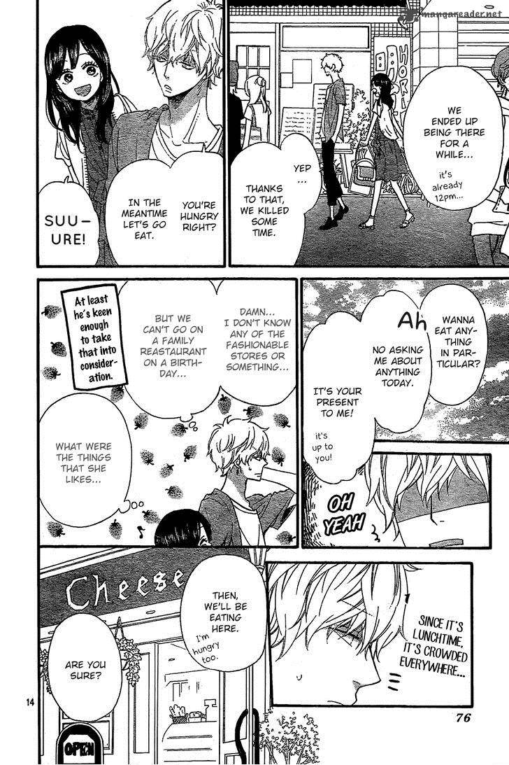 Ookami Shoujo To Kuro Ouji 47 17