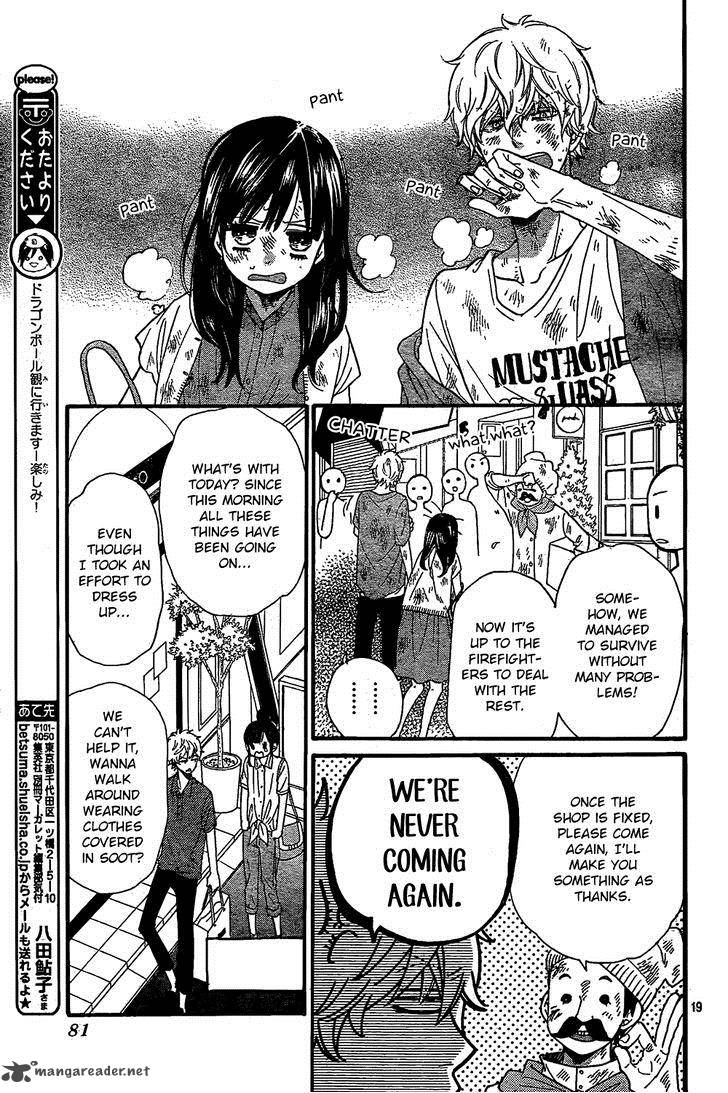Ookami Shoujo To Kuro Ouji 47 22
