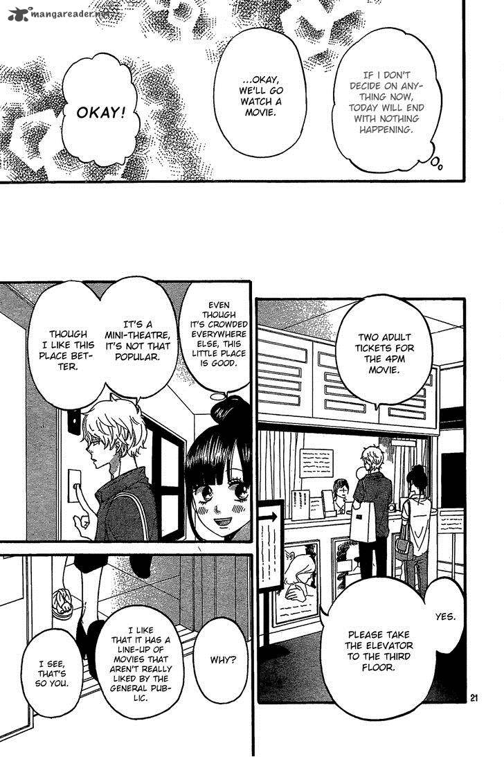 Ookami Shoujo To Kuro Ouji 47 24