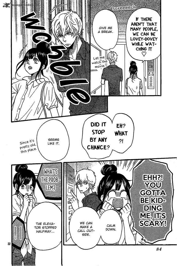 Ookami Shoujo To Kuro Ouji 47 25