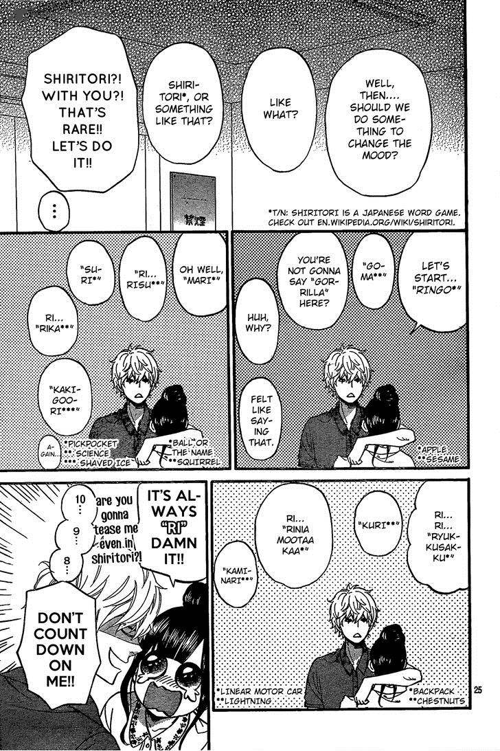 Ookami Shoujo To Kuro Ouji 47 28