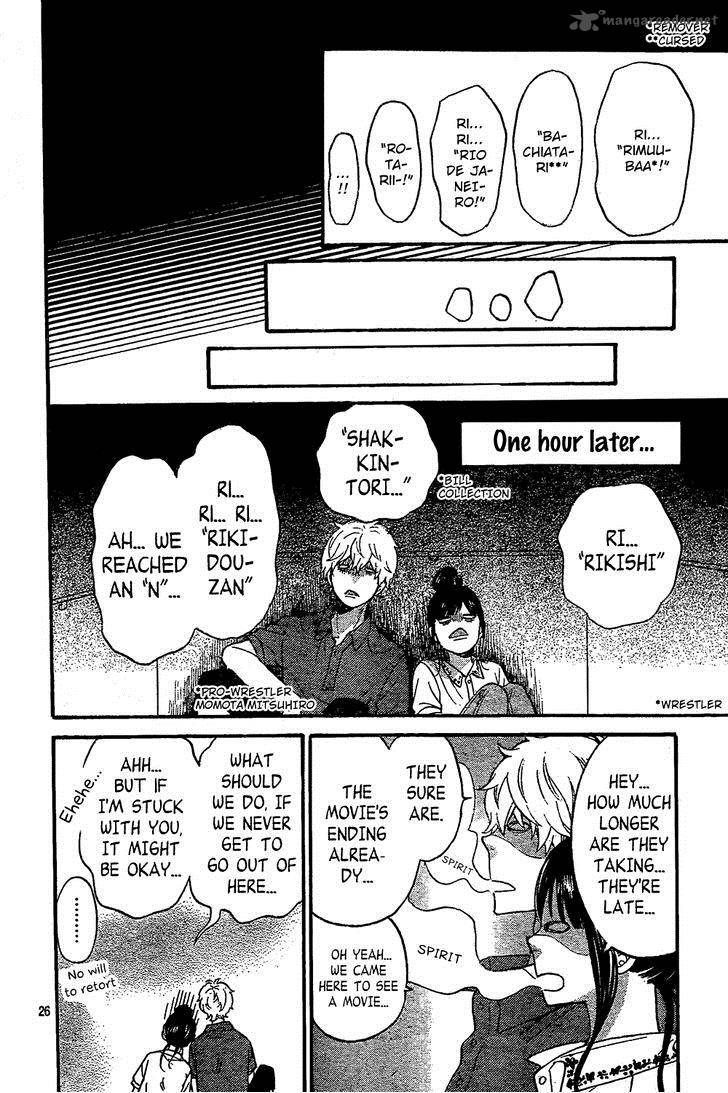 Ookami Shoujo To Kuro Ouji 47 29