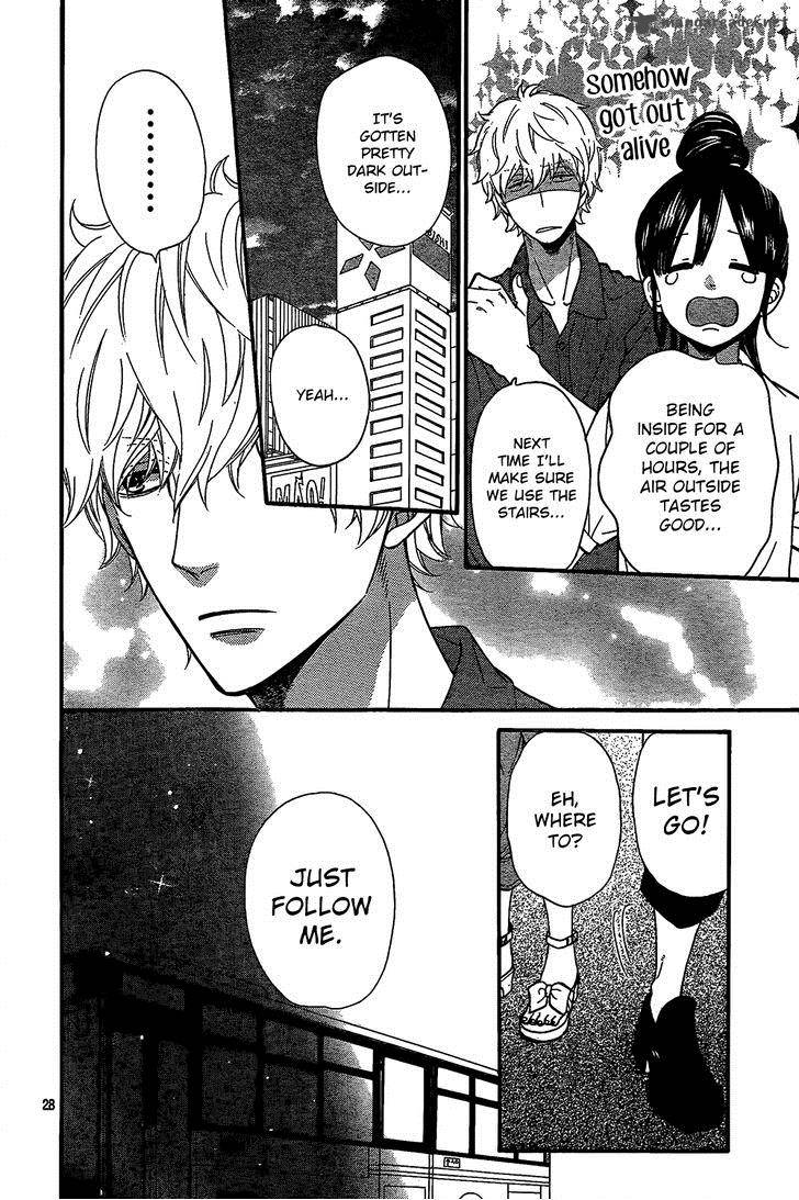 Ookami Shoujo To Kuro Ouji 47 31