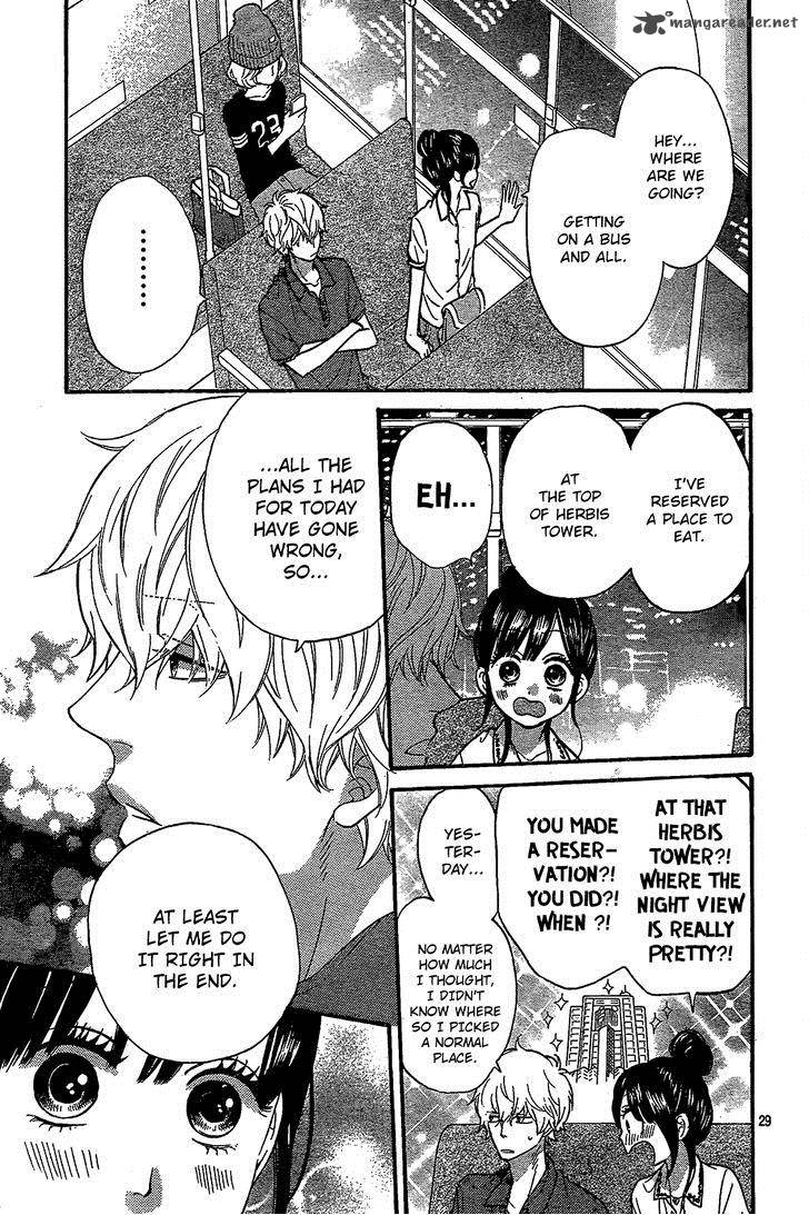 Ookami Shoujo To Kuro Ouji 47 32