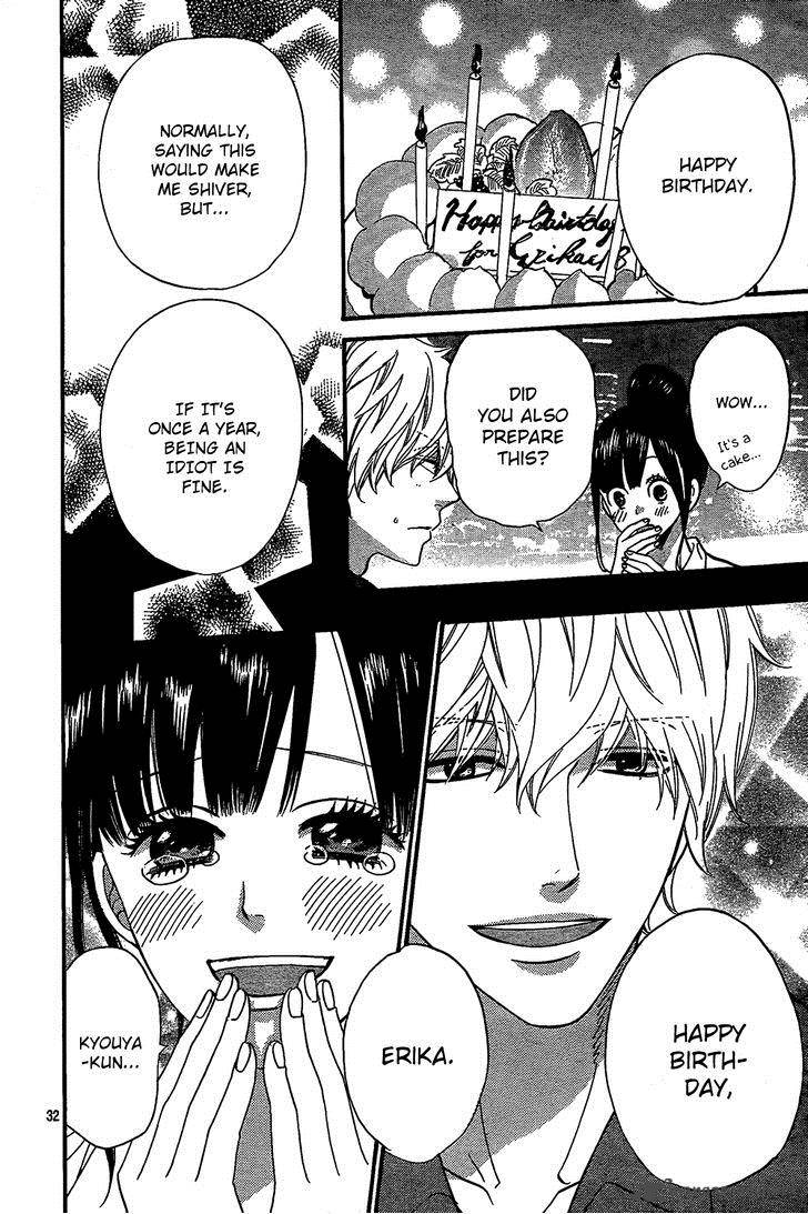 Ookami Shoujo To Kuro Ouji 47 35