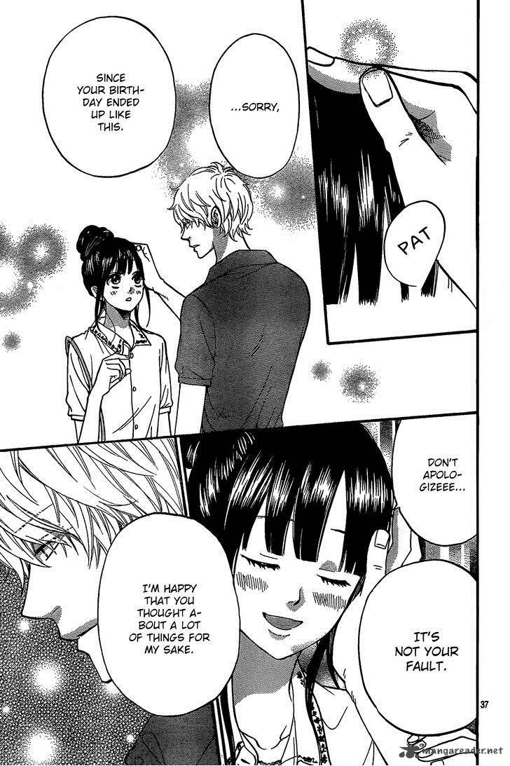 Ookami Shoujo To Kuro Ouji 47 40
