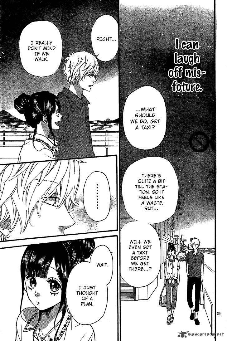 Ookami Shoujo To Kuro Ouji 47 42