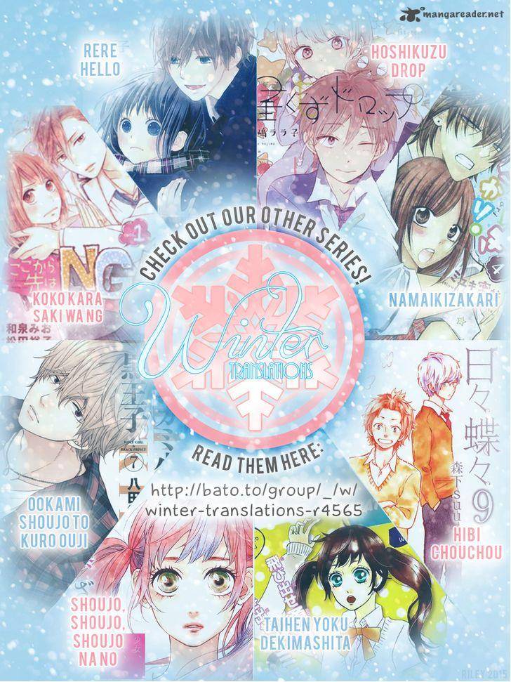 Ookami Shoujo To Kuro Ouji 47 48