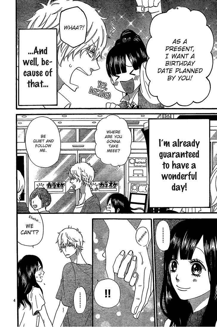 Ookami Shoujo To Kuro Ouji 47 7