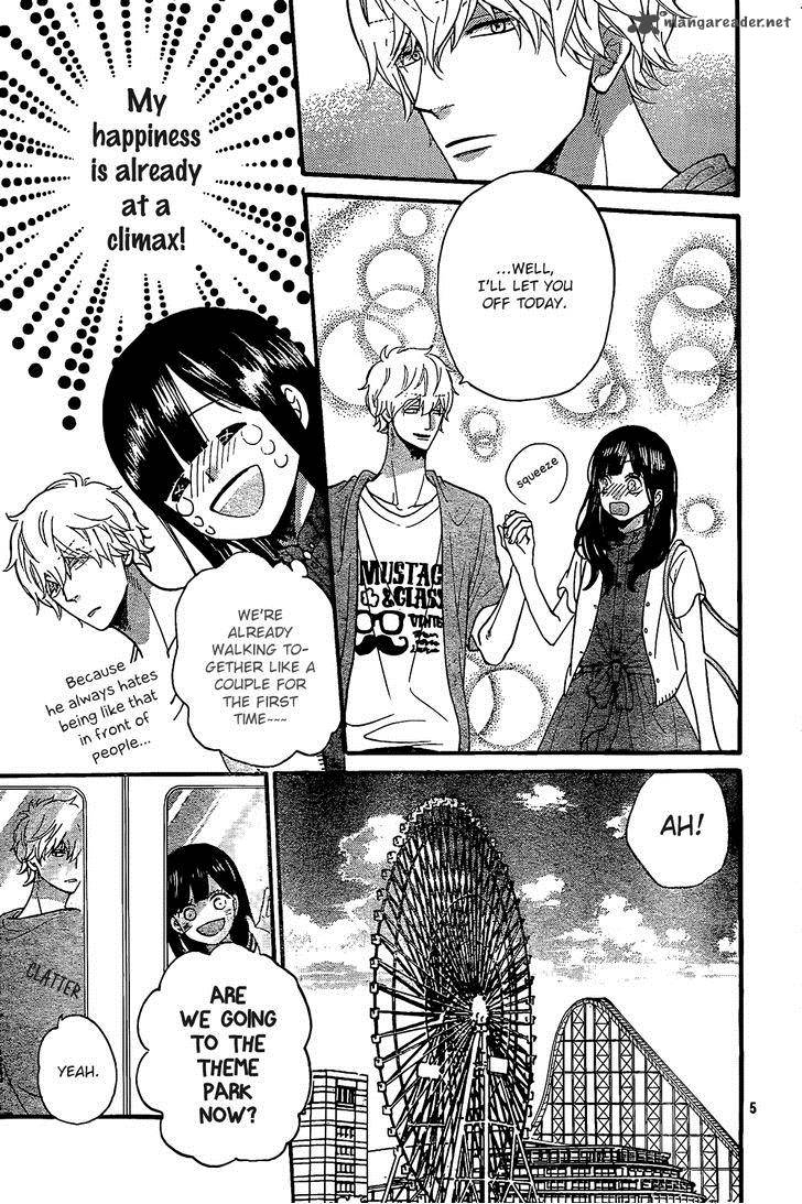Ookami Shoujo To Kuro Ouji 47 8