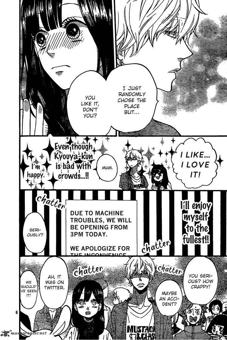 Ookami Shoujo To Kuro Ouji 47 9