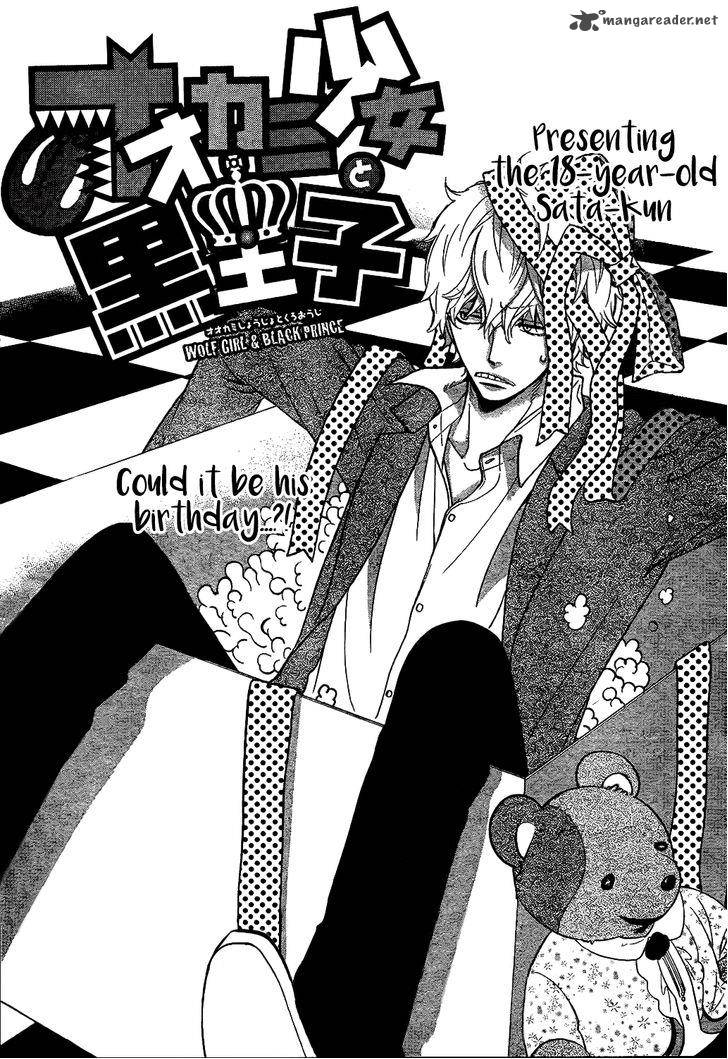 Ookami Shoujo To Kuro Ouji 48 1