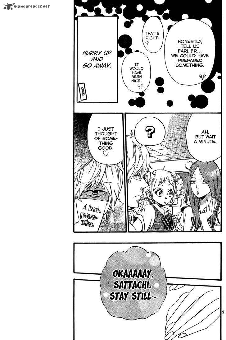 Ookami Shoujo To Kuro Ouji 48 10