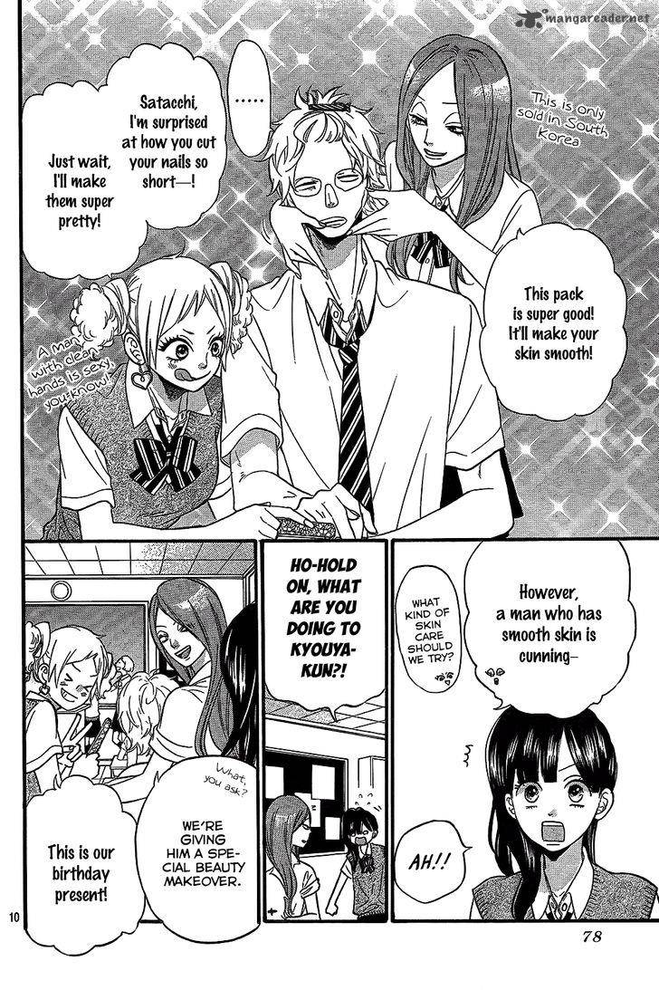 Ookami Shoujo To Kuro Ouji 48 11