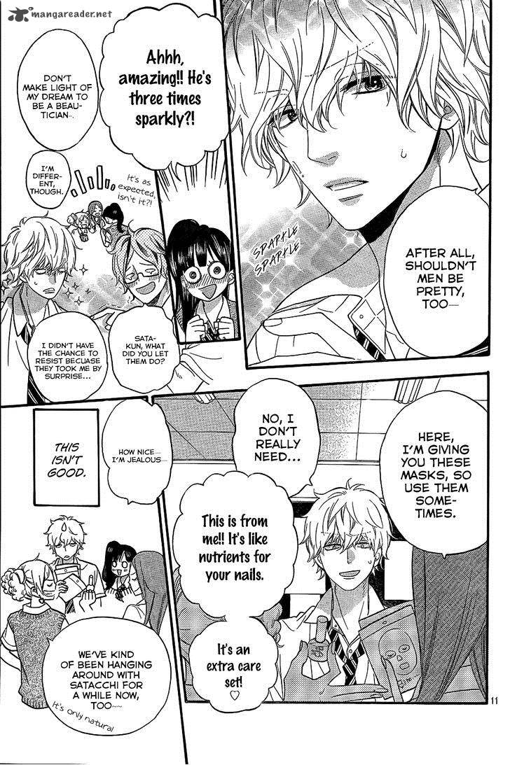 Ookami Shoujo To Kuro Ouji 48 12
