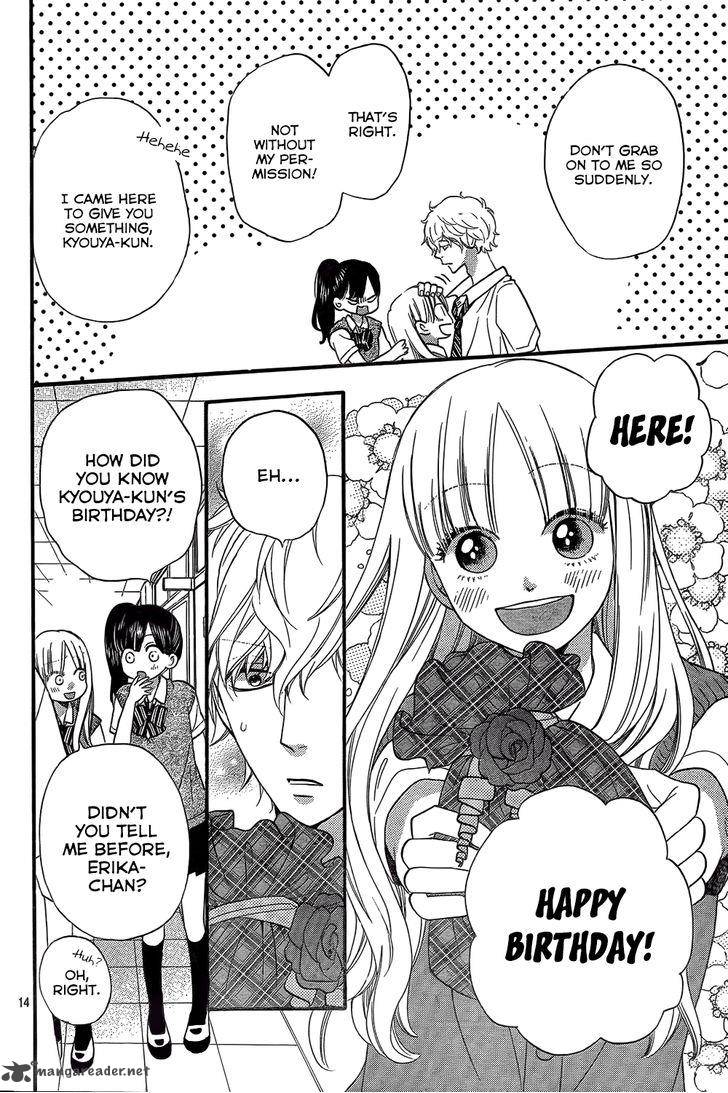 Ookami Shoujo To Kuro Ouji 48 15