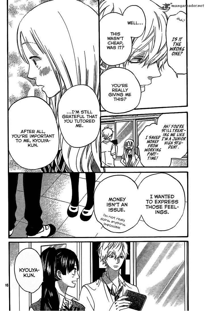 Ookami Shoujo To Kuro Ouji 48 17