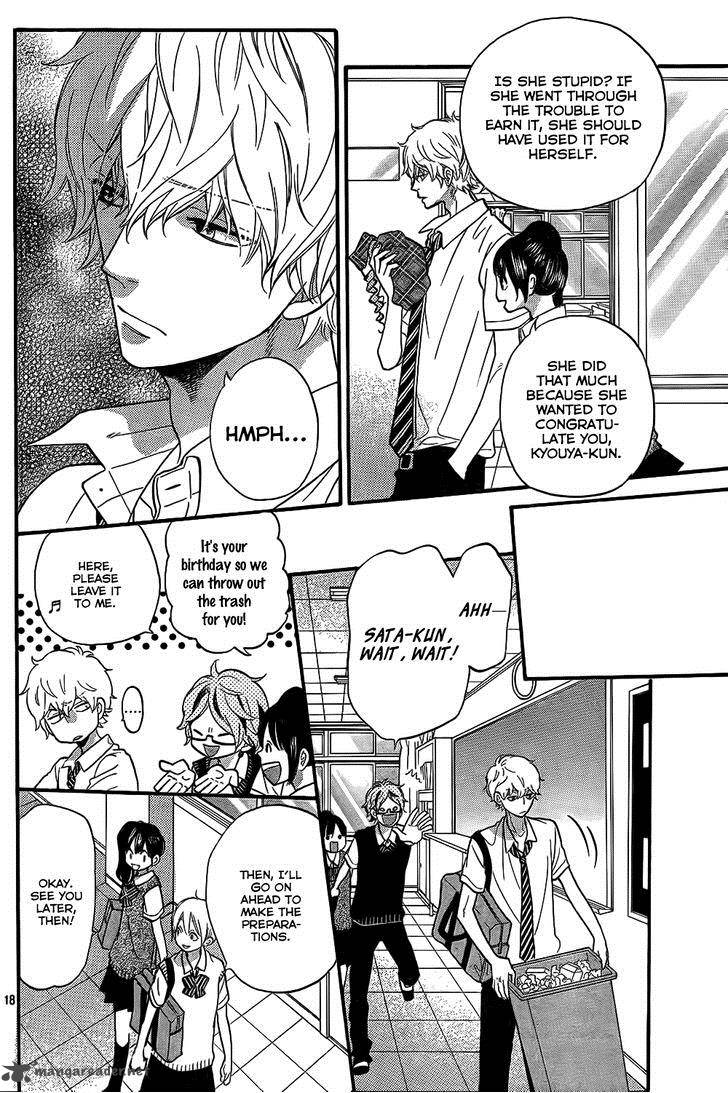 Ookami Shoujo To Kuro Ouji 48 19