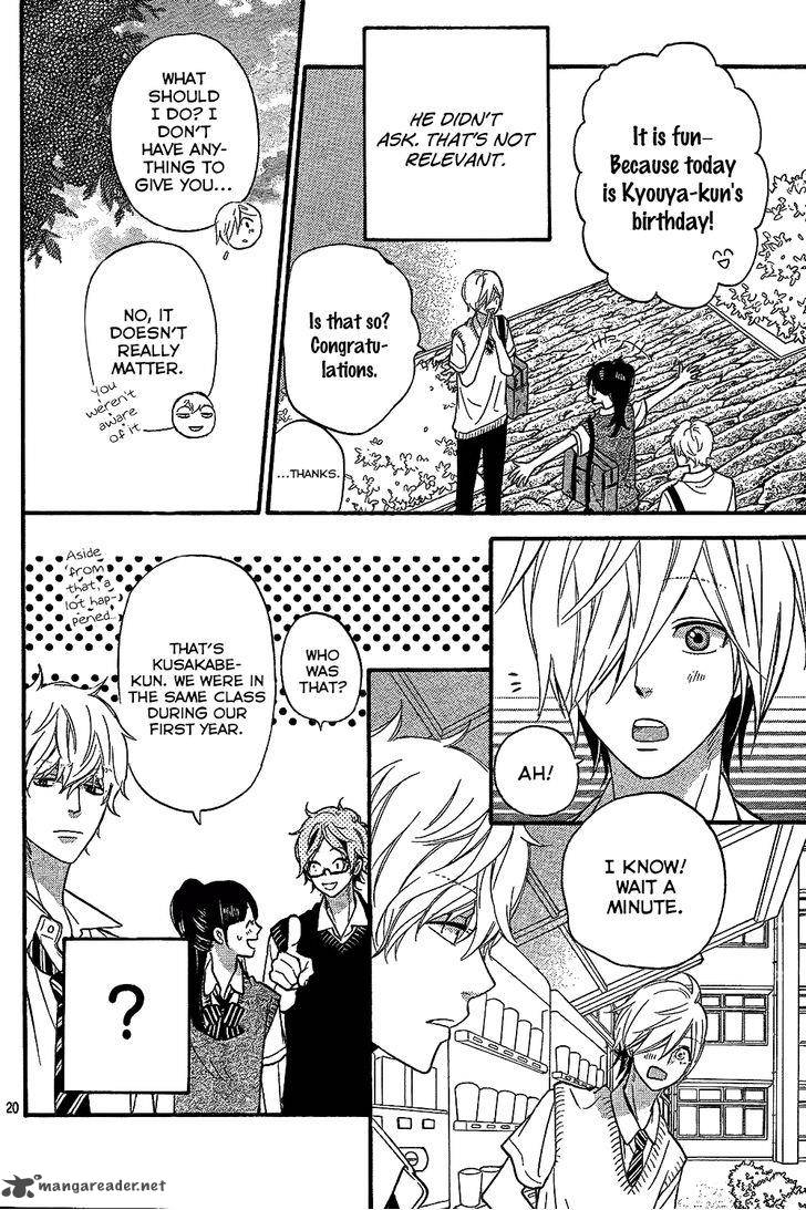Ookami Shoujo To Kuro Ouji 48 21