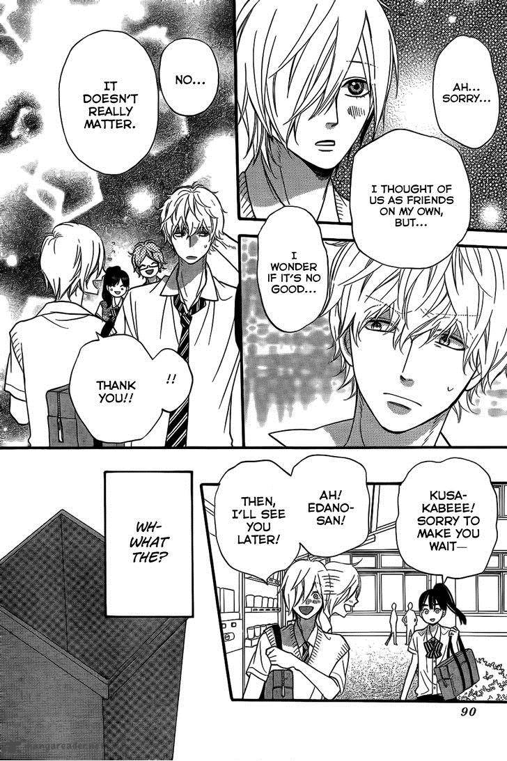 Ookami Shoujo To Kuro Ouji 48 23