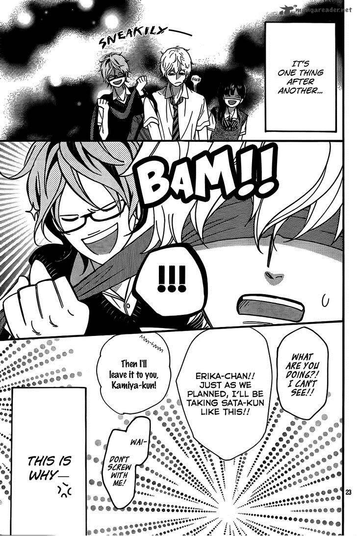 Ookami Shoujo To Kuro Ouji 48 24