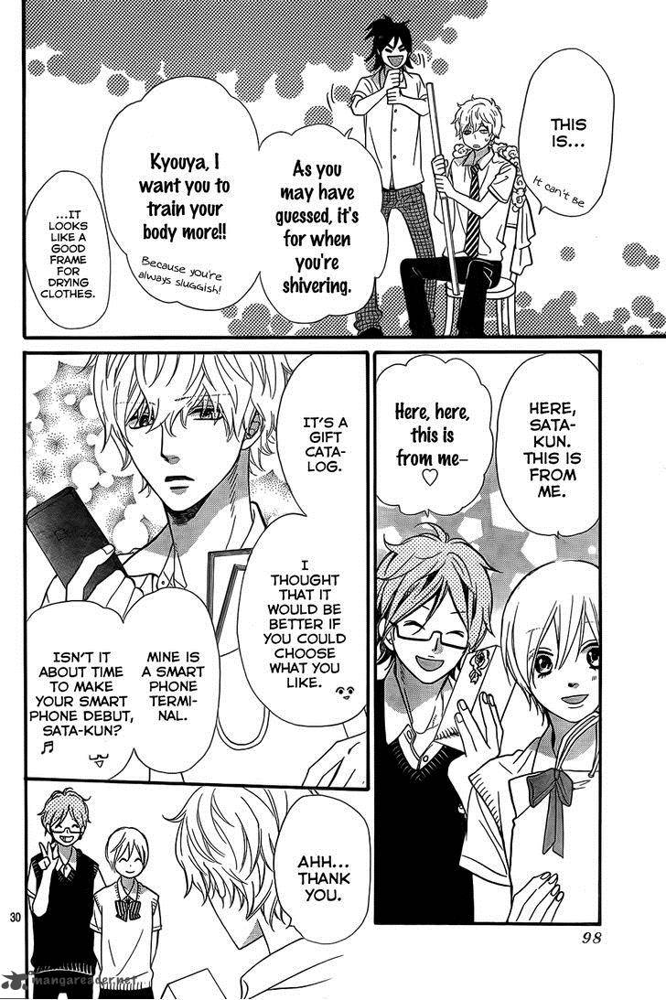 Ookami Shoujo To Kuro Ouji 48 31