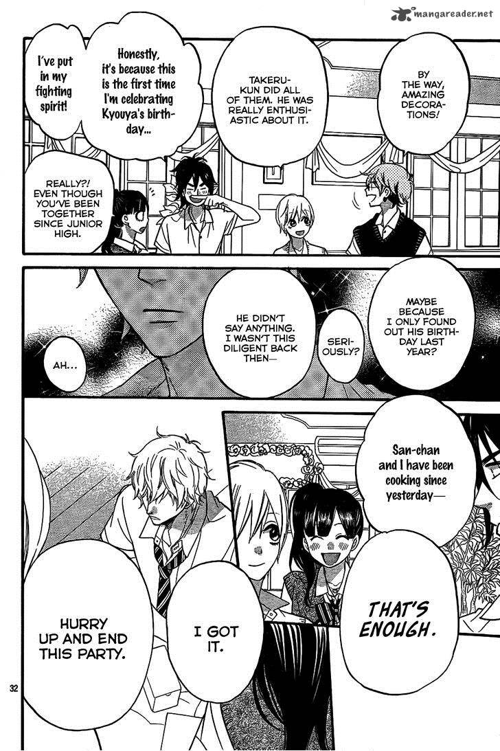 Ookami Shoujo To Kuro Ouji 48 33