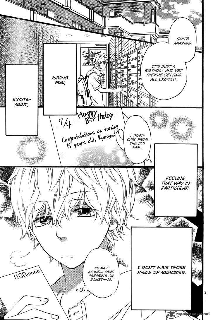 Ookami Shoujo To Kuro Ouji 48 4