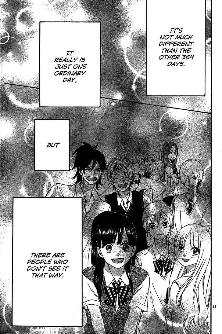 Ookami Shoujo To Kuro Ouji 48 42