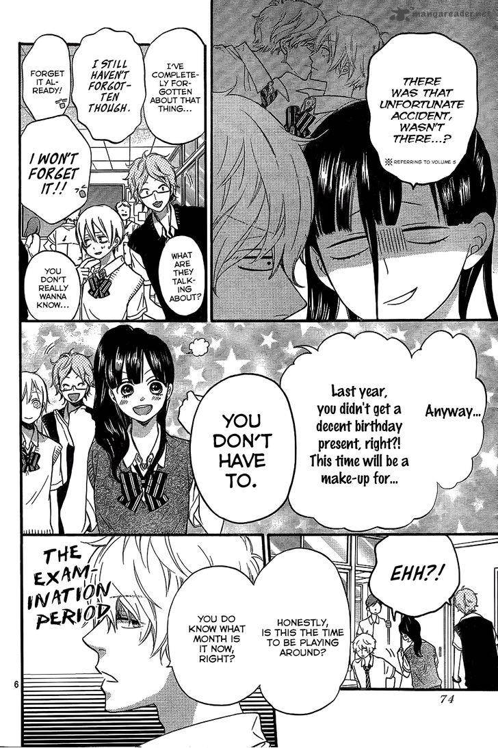 Ookami Shoujo To Kuro Ouji 48 7