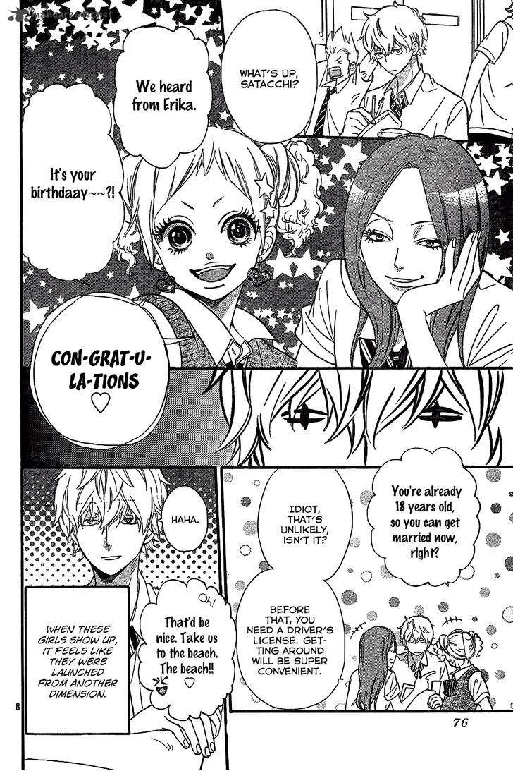 Ookami Shoujo To Kuro Ouji 48 9