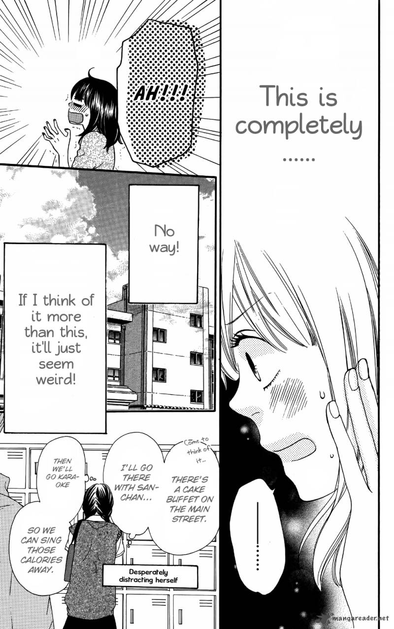 Ookami Shoujo To Kuro Ouji 5 10