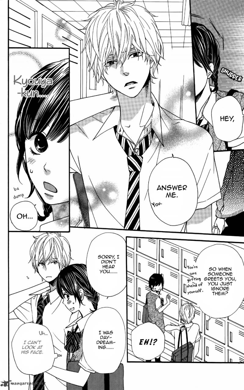 Ookami Shoujo To Kuro Ouji 5 11