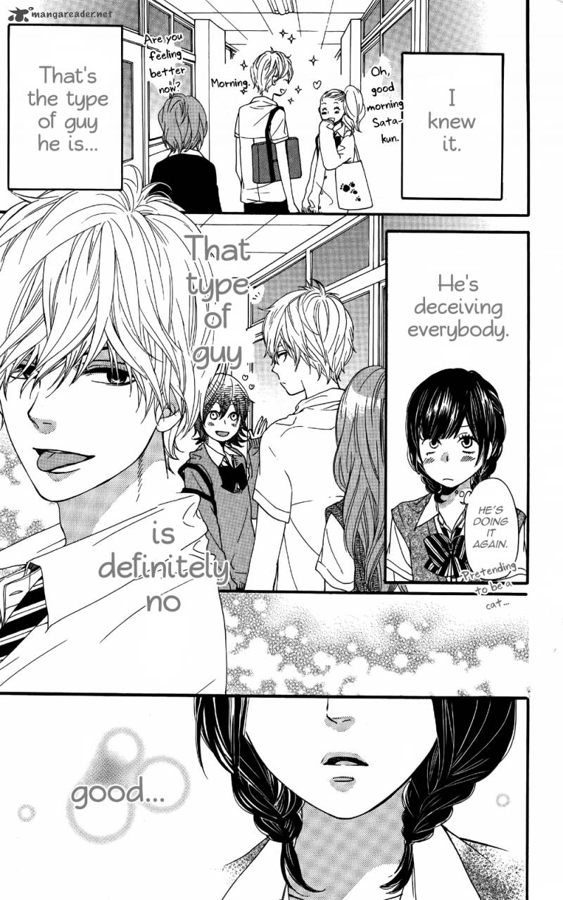 Ookami Shoujo To Kuro Ouji 5 14