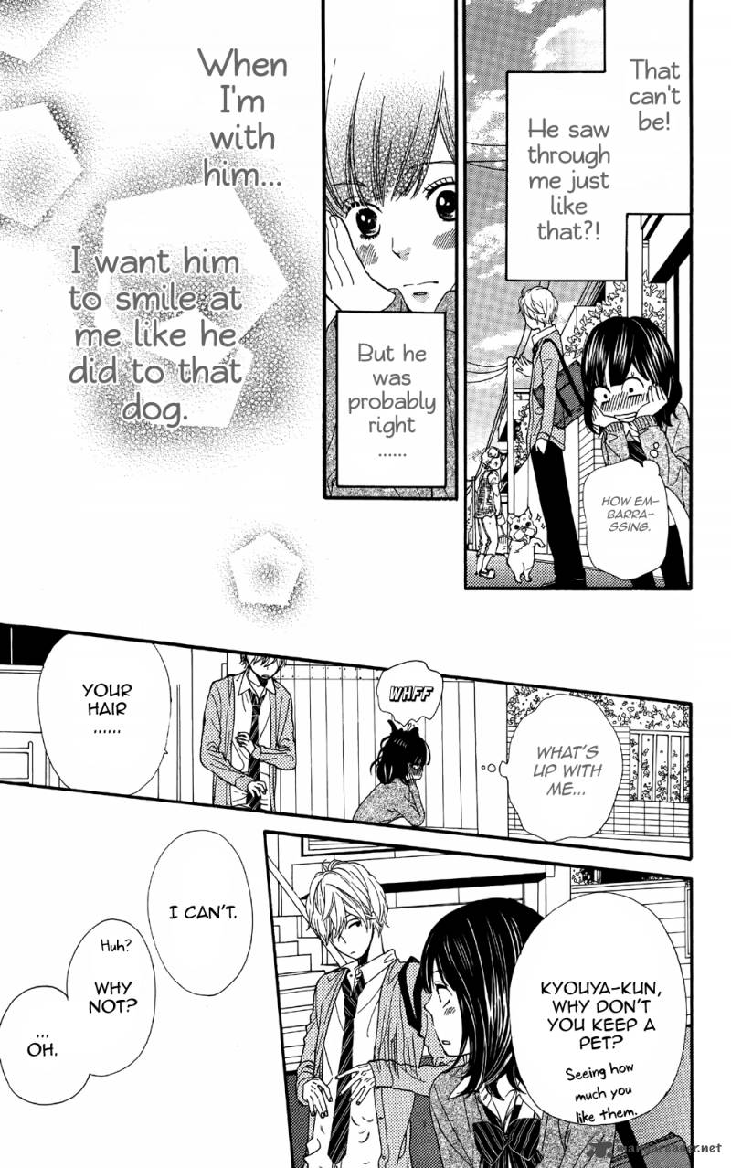 Ookami Shoujo To Kuro Ouji 5 22